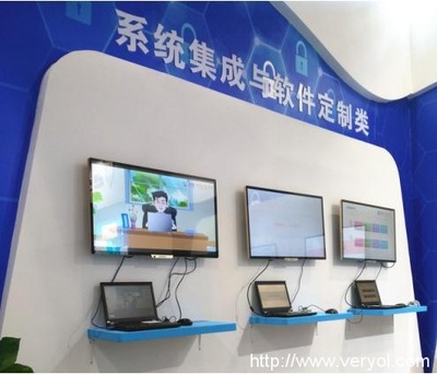 藍(lán)盾股份在2016年保密技術(shù)交流大會(huì)暨產(chǎn)品博覽會(huì)中大放異彩